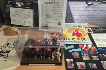 酒店 Sunroute Sukagawa