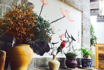 پانسیون Dielianhua Cowherd Inn Zhangjiajie