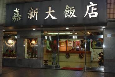 هاستل Jia Xin