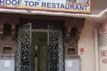 پانسیون Tanu S Homestay