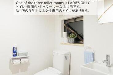 פנסיון Cyclo No Ie