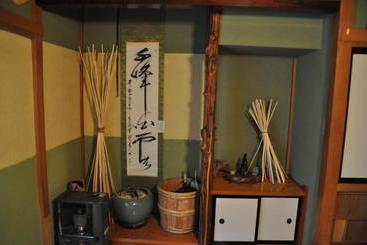 پانسیون Nikkorisou Backpackers Hostel