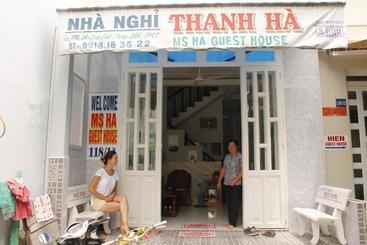 پانسیون Thanh Ha Guesthouse