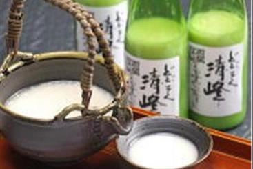 ペンション Oyado Sumire So