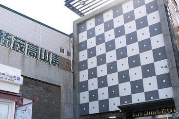 ユースホステル Toong Mao Resorts &