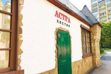 فندق Astra Na Arbatskoi   Hostel