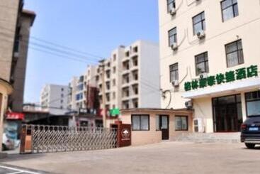 هتل Greentree Inn Dalian Jinzhou District Railway Station Ansheng Plaza
