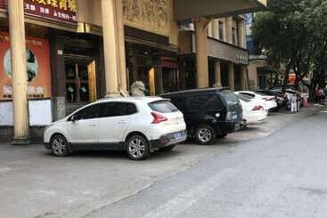 Хостел Yongsheng   Hotel  Gaoan