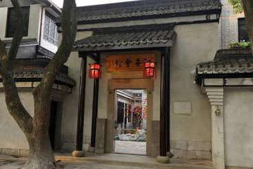 ホテル Floral  Huzhou Shenanxun Chenxiang