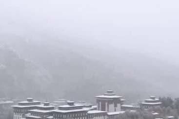 هتل Golden Roots Resorts & Spa