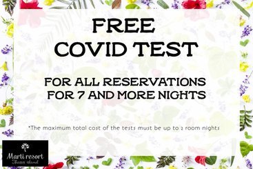 ホテル Marti Resort