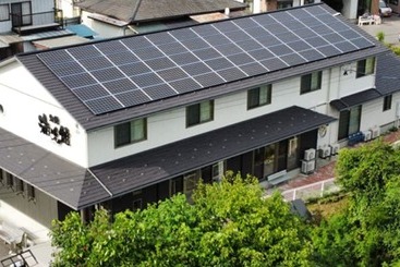 هتل Ryokan Kaikoukan