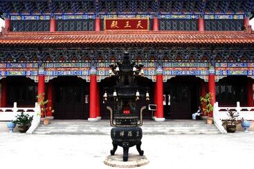 Siko Grand Hotel Suzhou Yangcheng