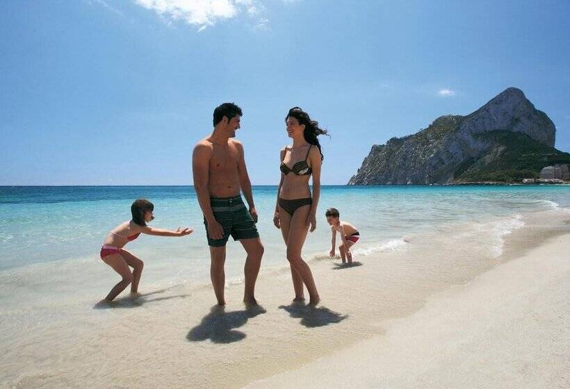 酒店 AR Roca Esmeralda & Spa