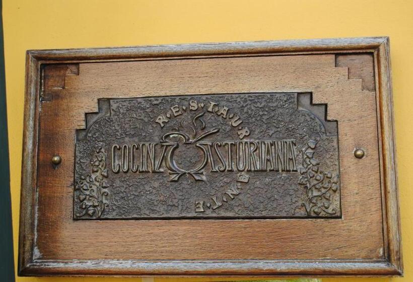 Отель Casa Julián