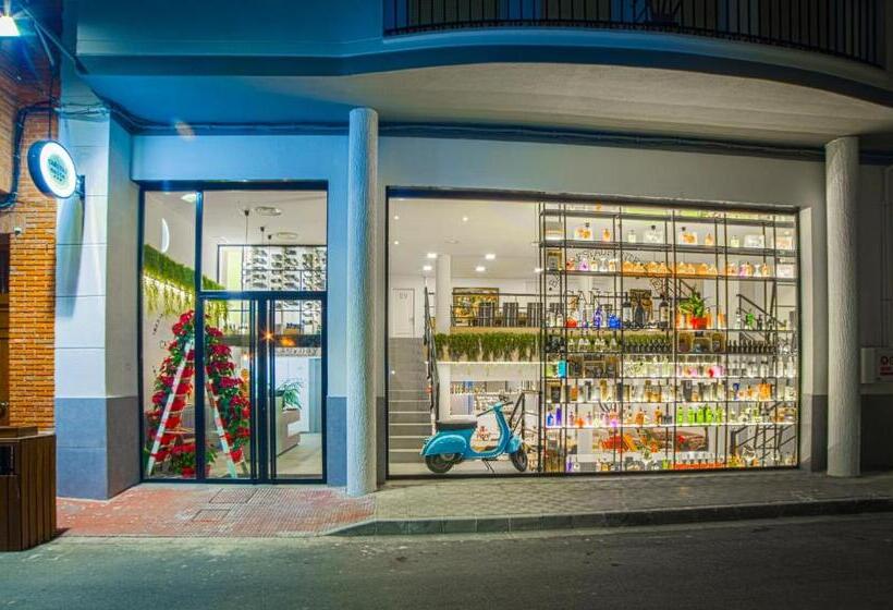 فندق Hospedium Cañitas Maite Gastronómico