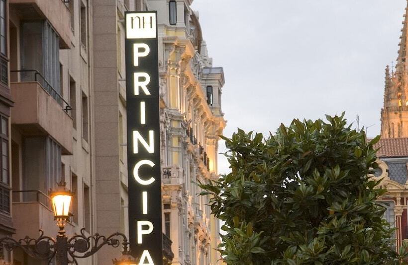 هتل NH Oviedo Principado