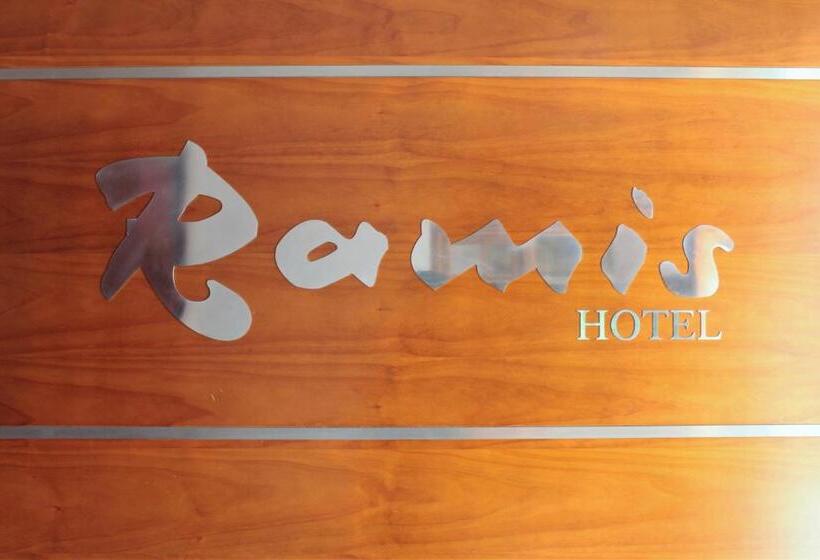 فندق Ramis