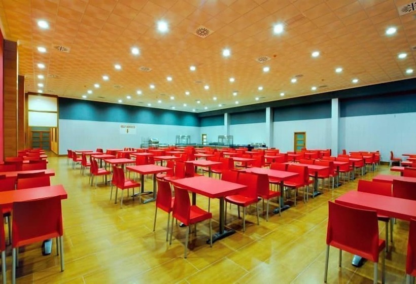 هتل Romero Merida