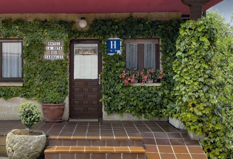 فندق ريفى Rural La Ruta De Cabrales