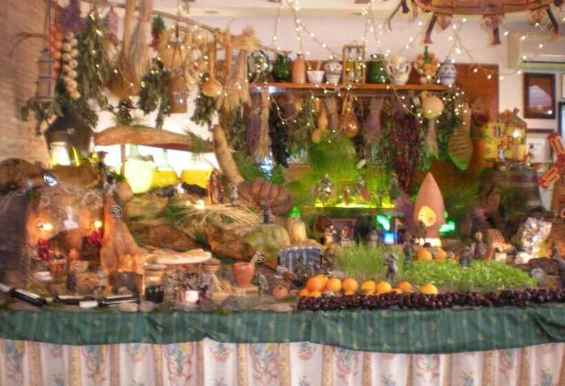 فندق Terraza Carmona