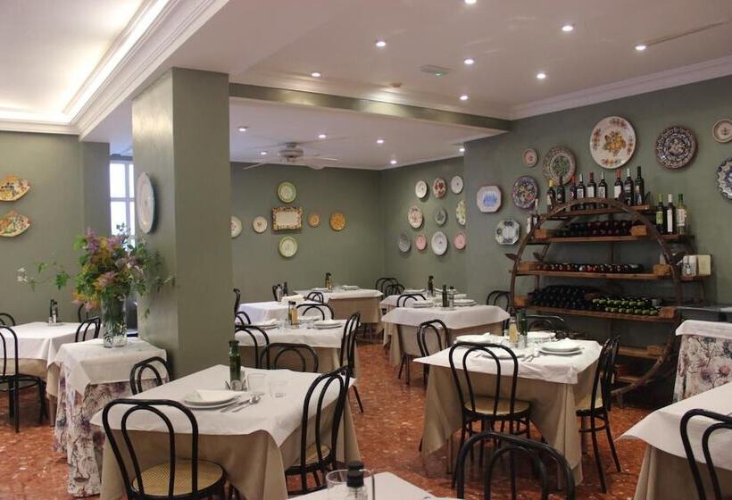 هتل Varinia Serena  Balneario De Alange