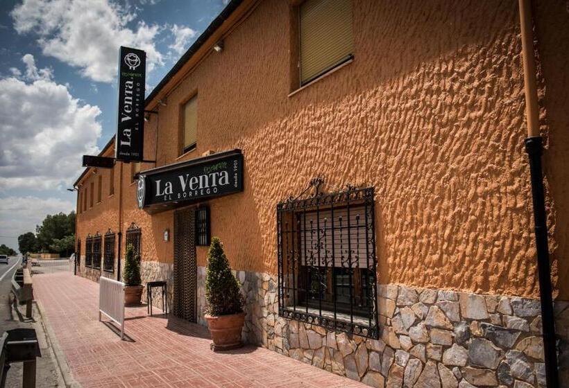 ホテル Venta El Borrego