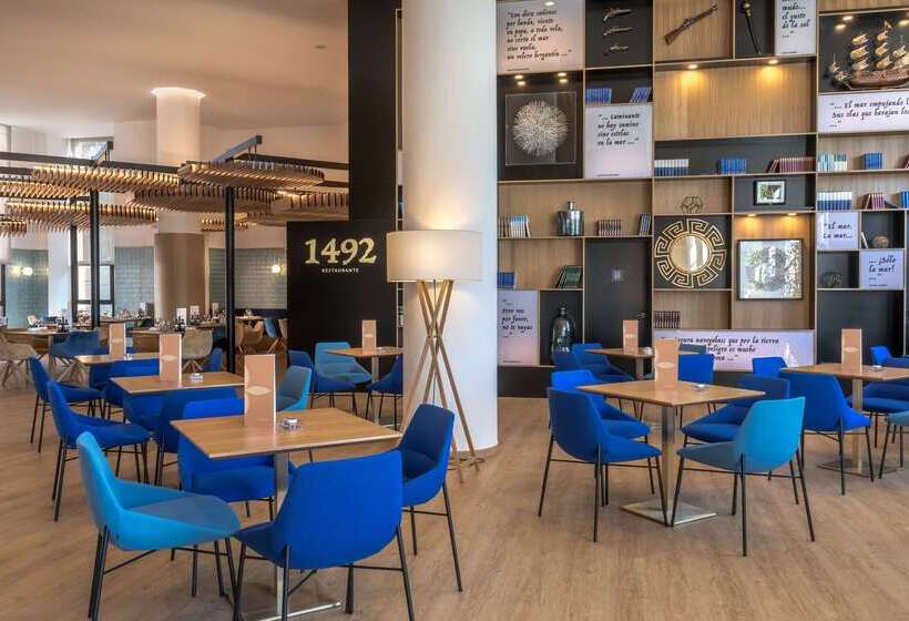 هتل Barcelo  Caceres V Centenario