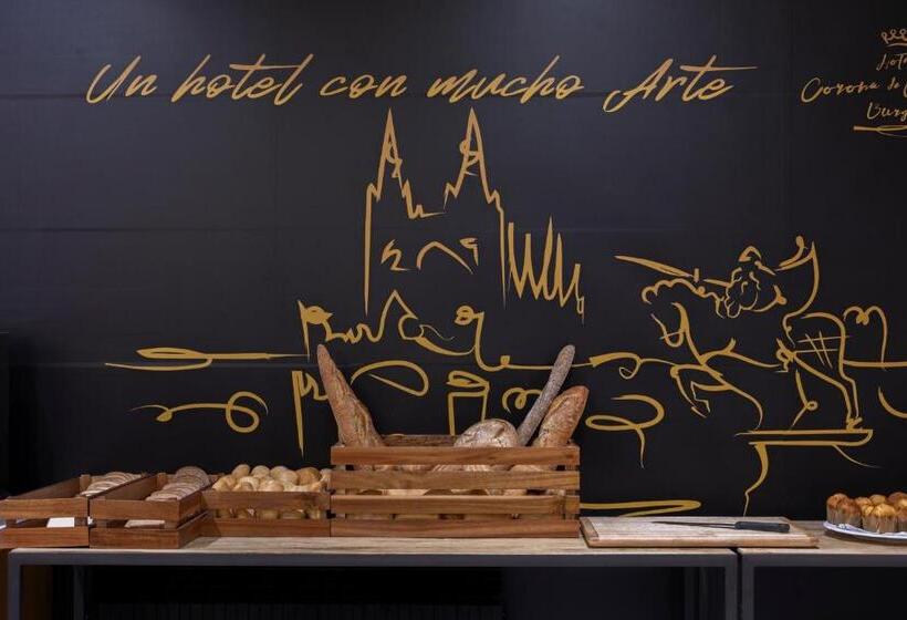 هتل Corona De Castilla Burgos