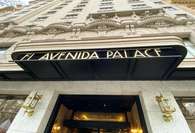 Отель El Avenida Palace