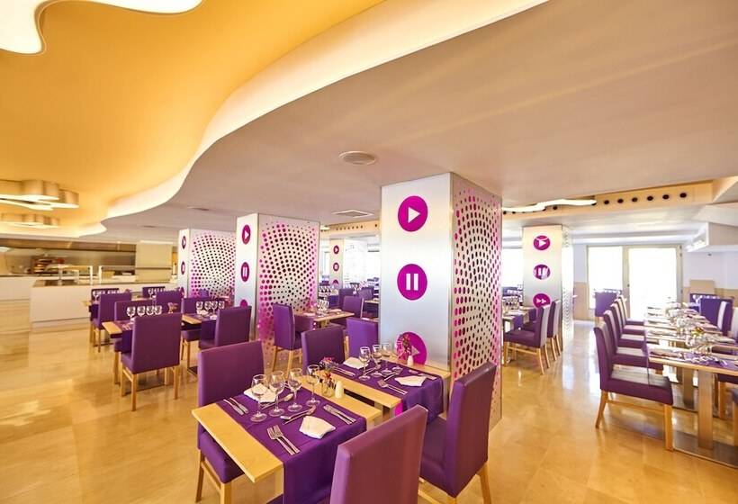 Indico Rock Hotel Mallorca   Adults Only