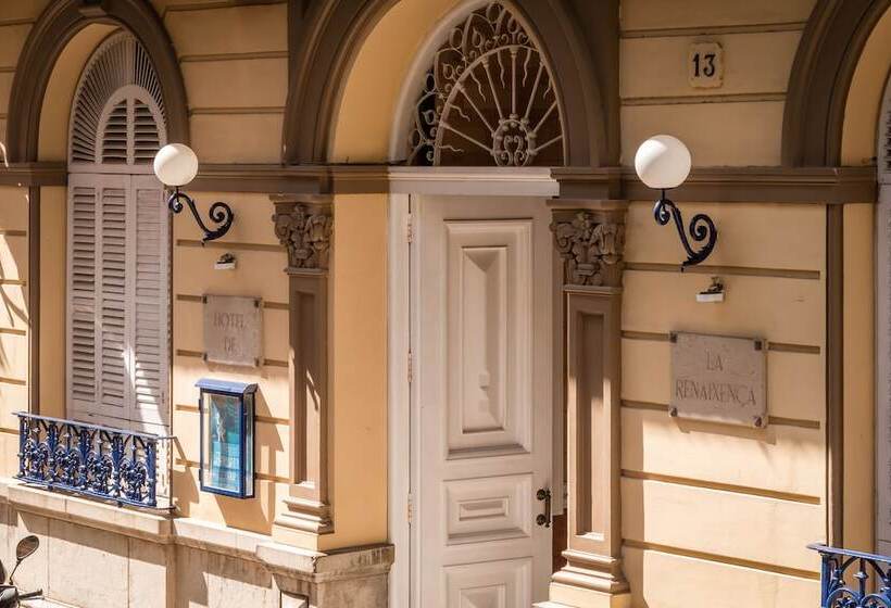 酒店 Medium Renaixença