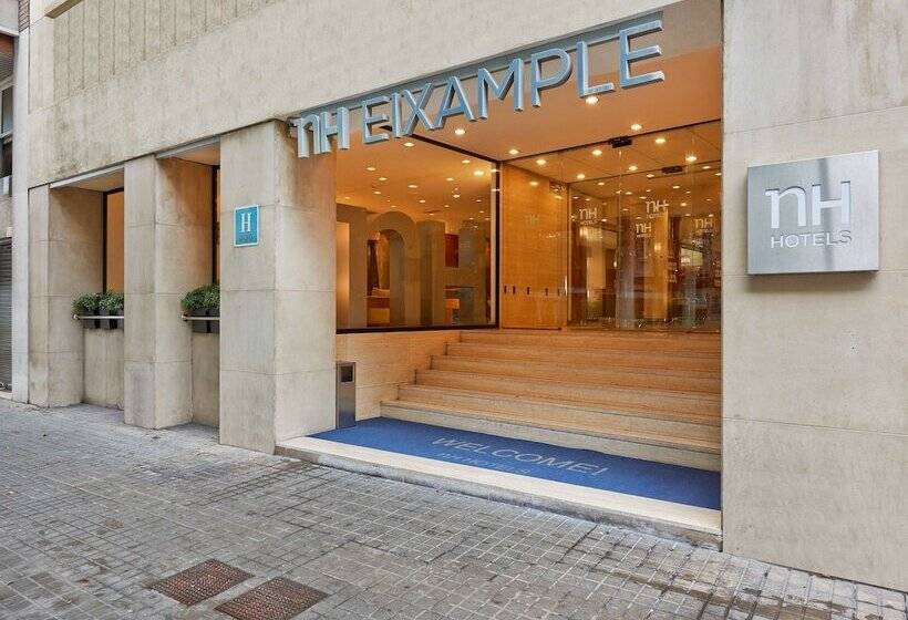 ホテル NH Barcelona Eixample