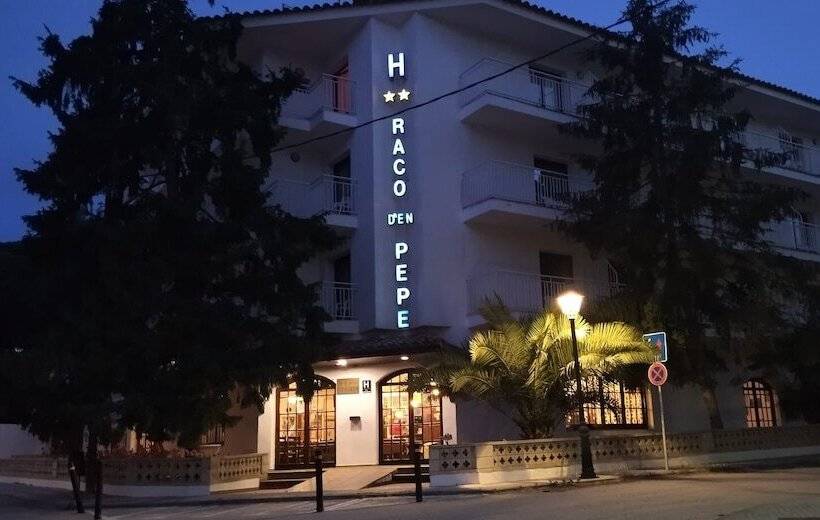 هتل Raco D'en Pepe