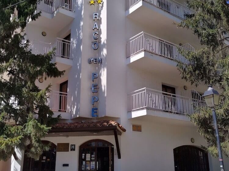 هتل Raco D'en Pepe