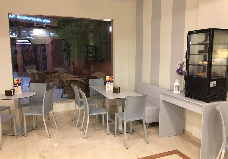 酒店 Alboran Algeciras