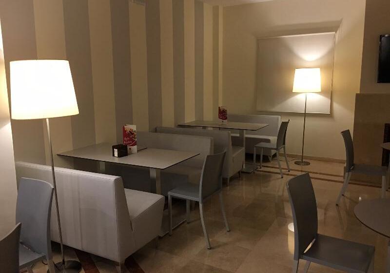 酒店 Alboran Algeciras