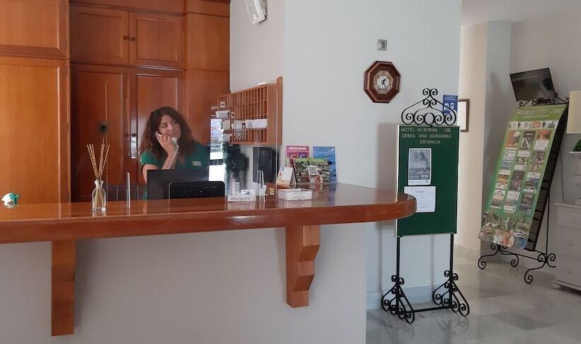 בית מלון כפרי Crisol Chiclana