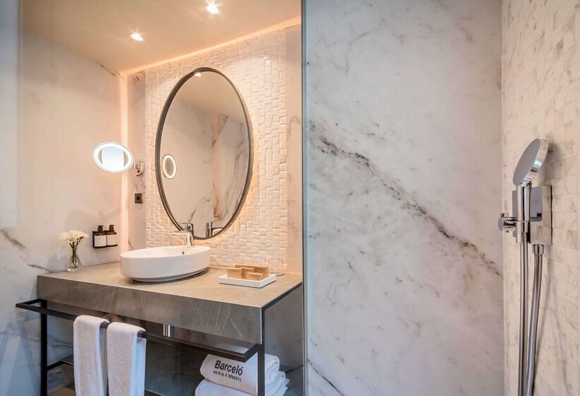 ホテル Barcelo Carmen Granada