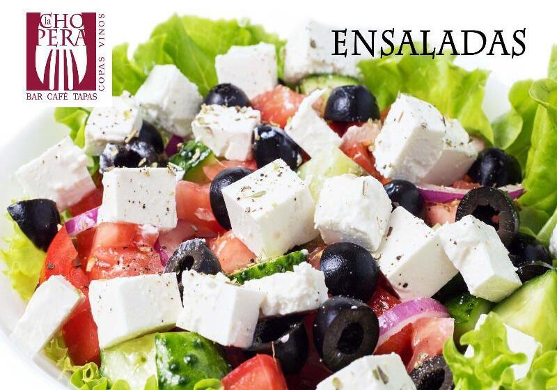 هتل Comfort Dauro 2