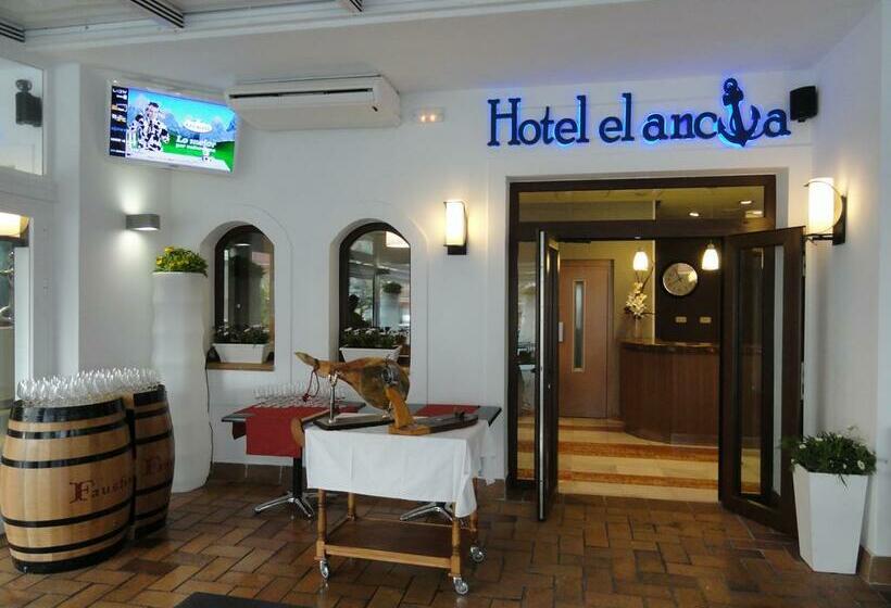 בית מלון כפרי El Ancla