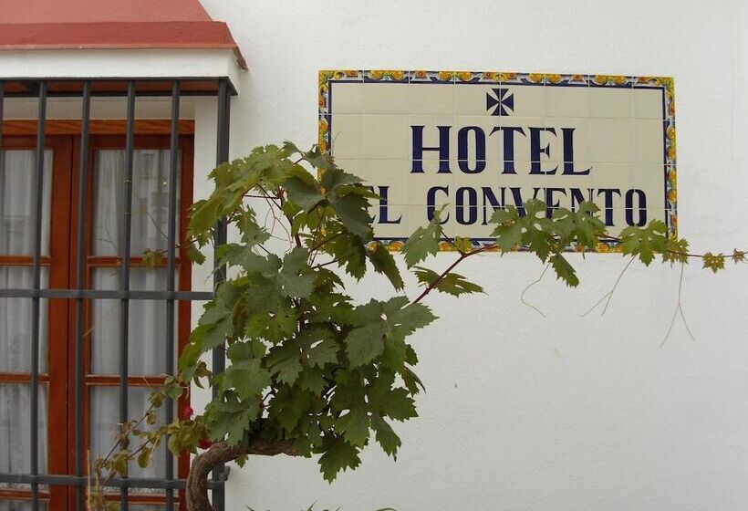 酒店 El Convento