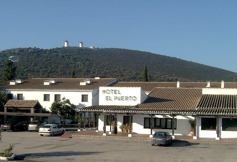 ホテル El Puerto