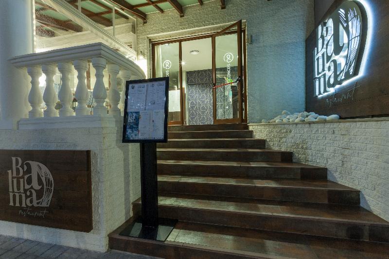 ホテル Horitzo By Pierre & Vacances