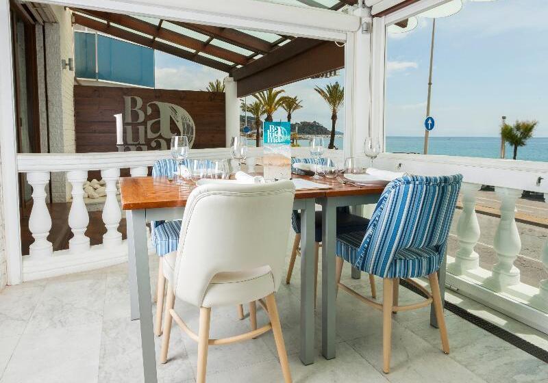 ホテル Horitzo By Pierre & Vacances