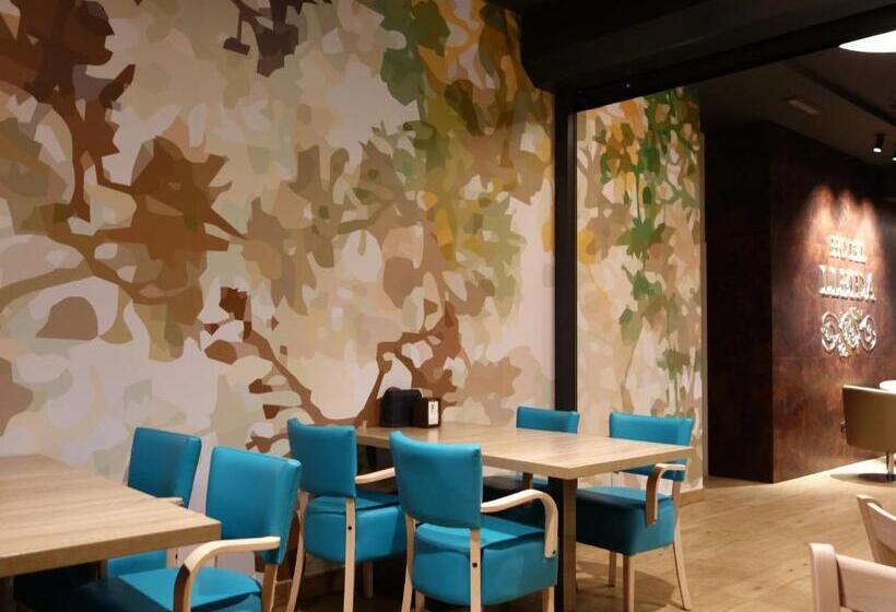 Hospedium Hotel Lleida