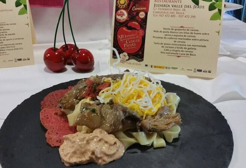 فندق Judería Valle Del Jerte