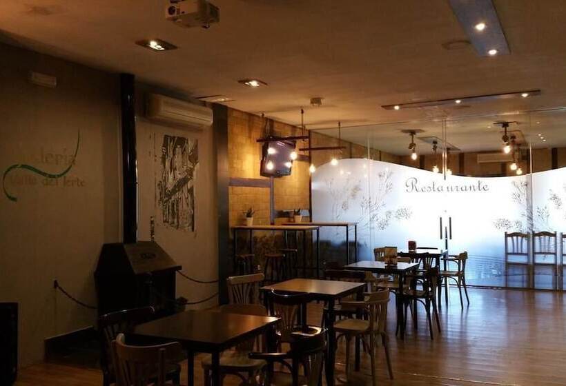 فندق Judería Valle Del Jerte