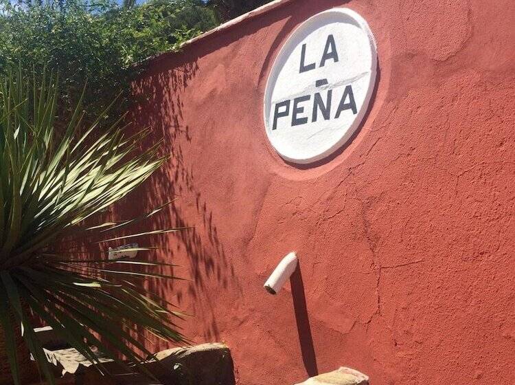 هتل La Pena