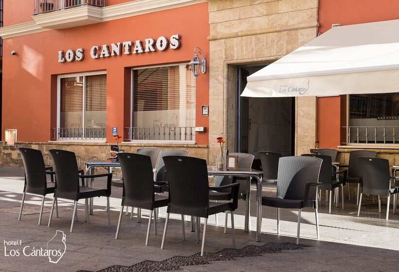 酒店 Los Cantaros